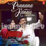 Ponnana Kannu Song Poster