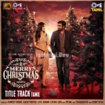 Merry Christmas  Song Poster