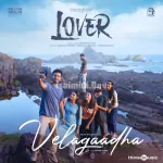 Velagaadha Song Poster