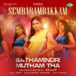 Sembarambakkam Song Poster