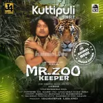 Kuttipuli Song Poster