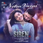 Netru Varai Song Poster