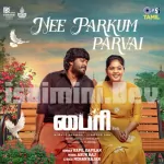 Ennaku Avan Song Poster