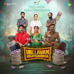 Vallavan Vaguthadhada Song Poster