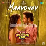 Maayoney Song Poster