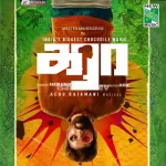 Claps Pannu Song Poster