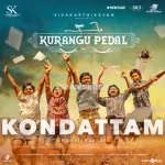 Theraattam Poguthu Song Poster