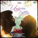 Uyirin Ulle Song Poster