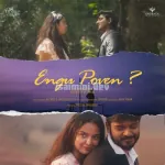 Engu Poven Song Poster