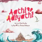 Aathi Adiyathi Song Poster