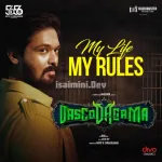 My Life My Rules Song Poster