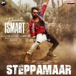 Steppamaar Song Poster