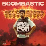 Boombastic Song Poster