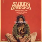 Bloody Beggar Announcement Theme Song Poster