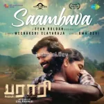 Saambava Song Poster