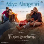 Adiye Alangaari Song Poster