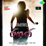 Thedi Thedi Song Poster