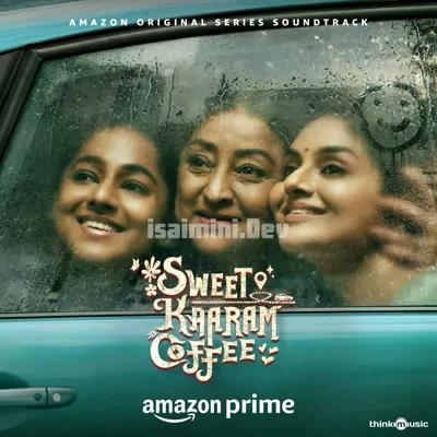 Sweet Kaaram Coffee Poster