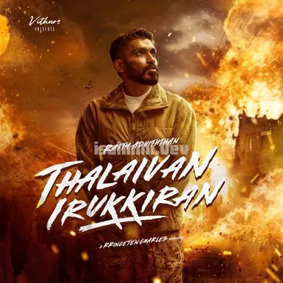 Thalaivan Irukkiran Poster