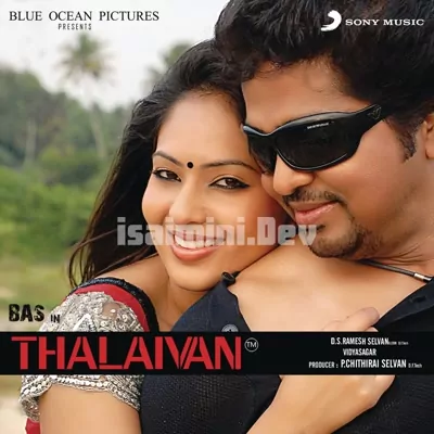 Thalaivan Poster