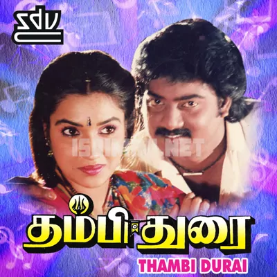 Thambi Durai Poster