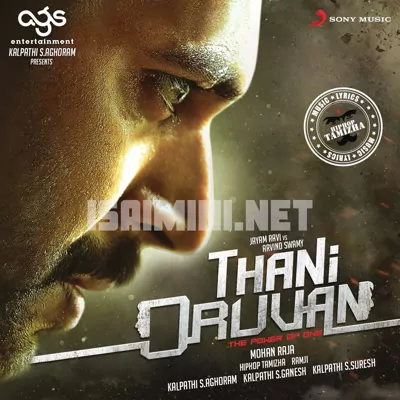 Thani Oruvan Poster