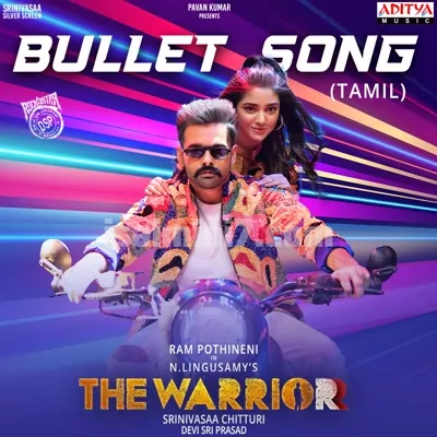 The Warriorr (Tamil) Poster