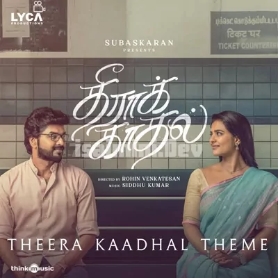 Theera Kaadhal Poster