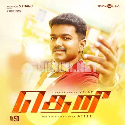 Theri Poster