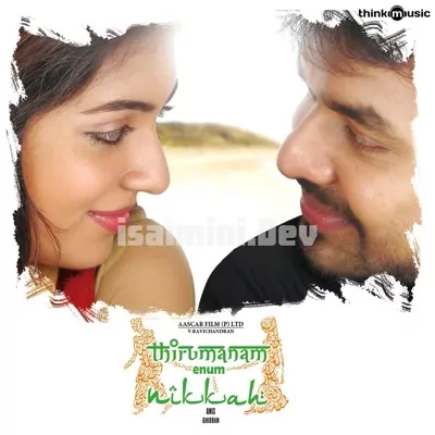 Thirumanam Enum Nikkah Poster