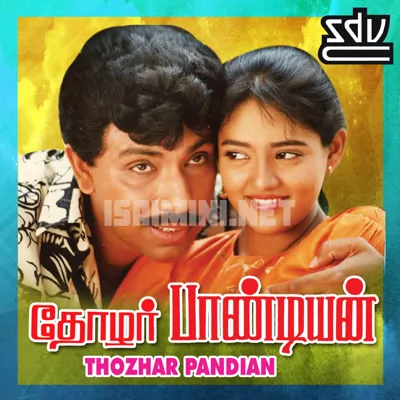 Thozhar Pandian Poster