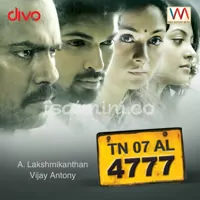 TN 07 AL 4777 Poster