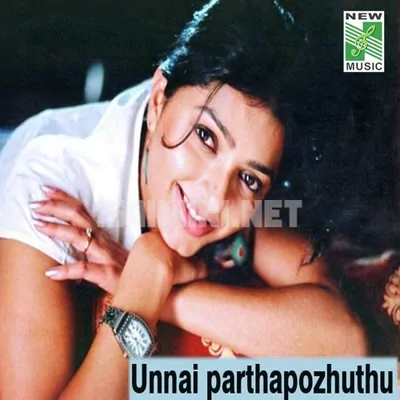 Unnai Paartha Pozhuthu Poster