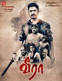 Veera Poster