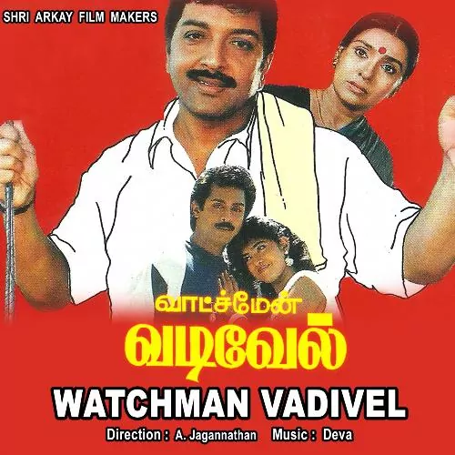 Watchman Vadivel Poster