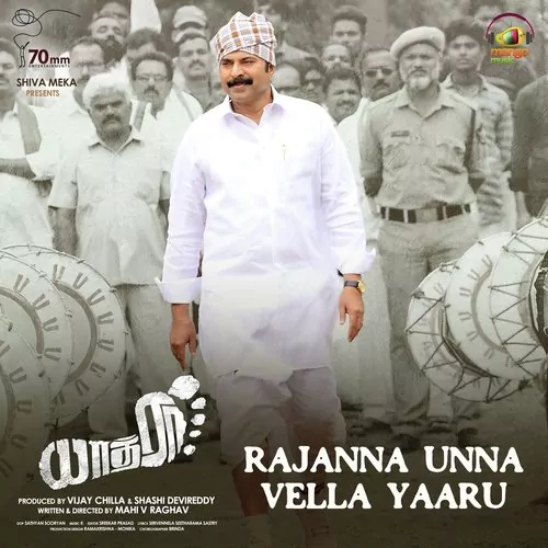 Yatra Poster